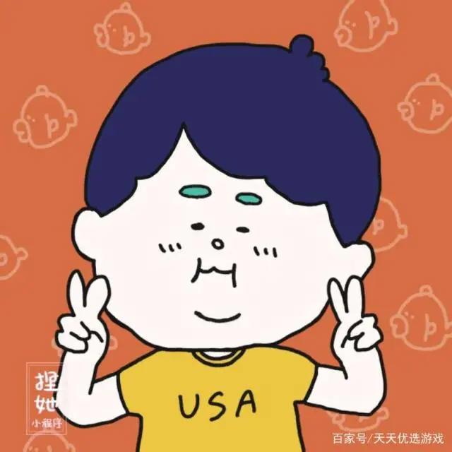 捏脸控必玩的游戏《捏她》，自己制作动漫头像，还能测试情侣默契
