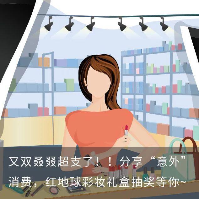 OMG｜头像玄学，是谁的前男友又中招了？