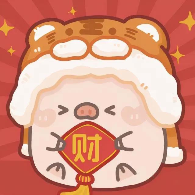 2022新年很萌的卡通情头新年超级喜庆的双人动漫情头