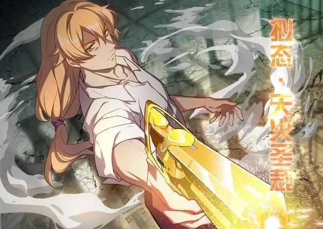 他是《崩坏3》的痴情男！历经500年沧桑，为了让挚爱回到身旁