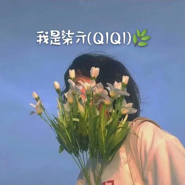 动漫闺蜜头像：敲适合小仙女发的，45条朋友圈闺蜜文案，句句温柔