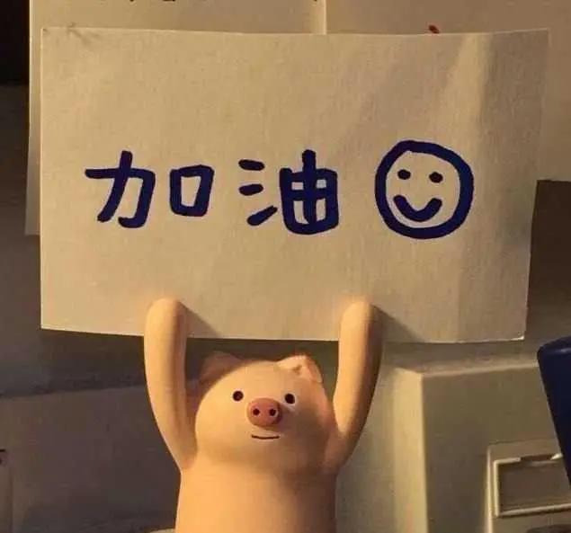 动漫闺蜜头像：敲适合小仙女发的，45条朋友圈闺蜜文案，句句温柔