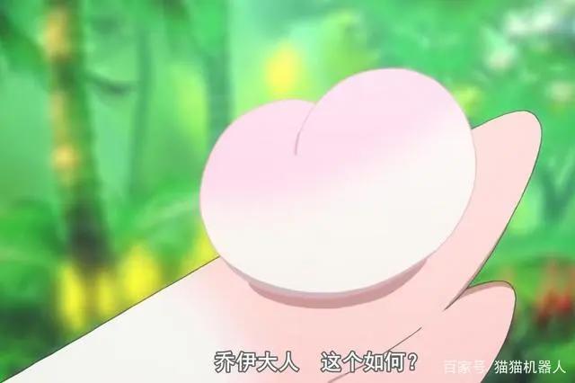 贡献超多情侣头像、如同冰淇淋般美妙动漫你看过吗~不看后悔系列