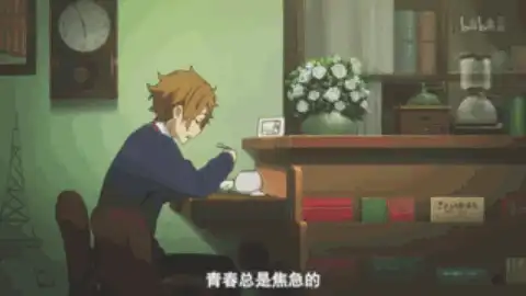 贡献超多情侣头像、如同冰淇淋般美妙动漫你看过吗~不看后悔系列