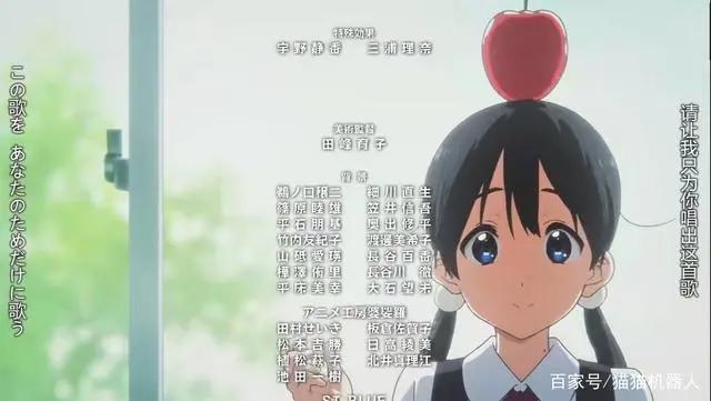 贡献超多情侣头像、如同冰淇淋般美妙动漫你看过吗~不看后悔系列