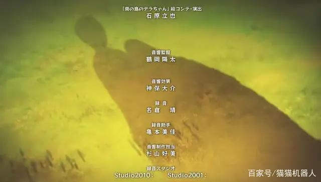 贡献超多情侣头像、如同冰淇淋般美妙动漫你看过吗~不看后悔系列