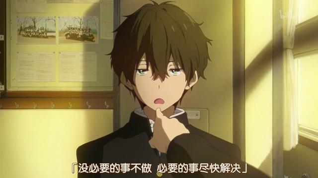 二次元头像泛滥，折木成渣男代表？这绝对是折木被黑的最惨的一次