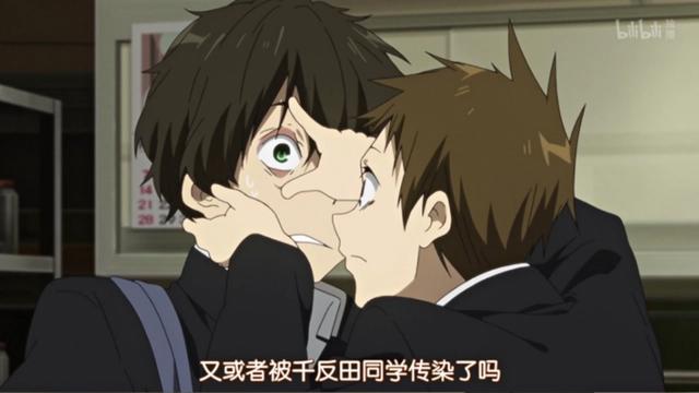 二次元头像泛滥，折木成渣男代表？这绝对是折木被黑的最惨的一次