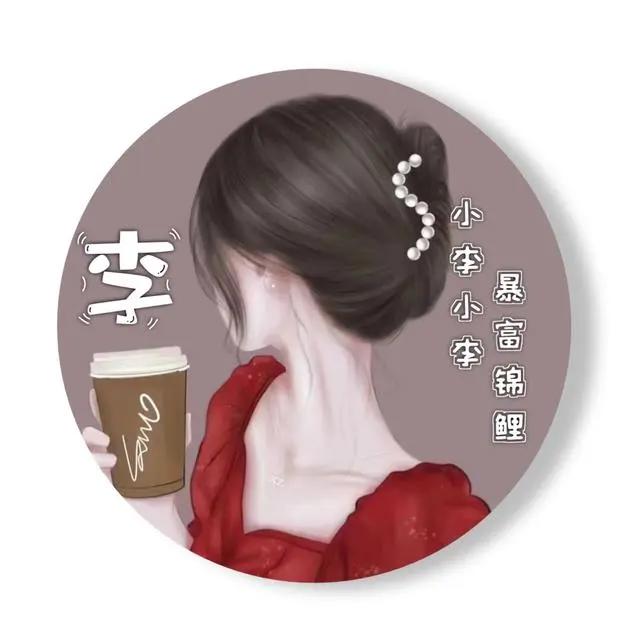 超好看的男生头像真人，搜索微信头像图片大全