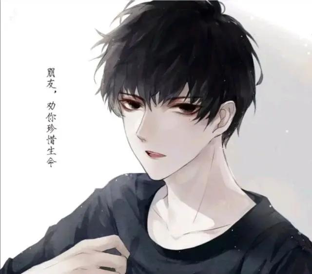 动漫男生头像：一个人总是可以善待他毫不在意的人