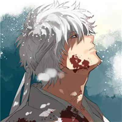 「动漫男头」你总该为自己想想未来