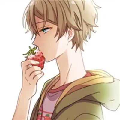 「动漫男头」你总该为自己想想未来