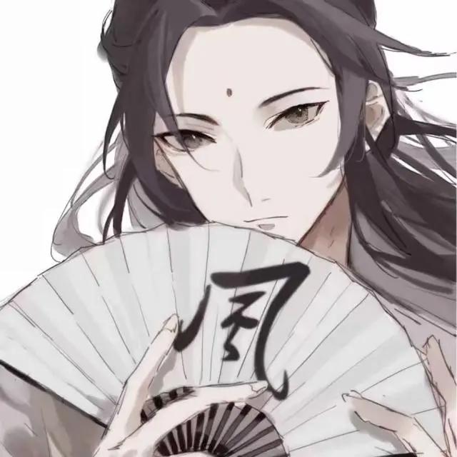 古风美男动漫头像—忘机兄多图