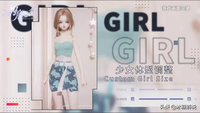 大佬还原二次元版美女，林黛玉和杨超越竟共用一张脸？网友：好真实