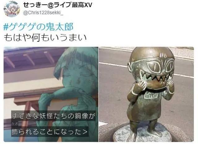 二次元“辣眼睛”资讯：美少女战士真人版，宅男地铁丢弃“老婆”