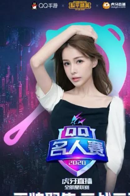 轩子巨2兔女教师系列最美,宝子系列也是丝毫不差