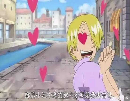 盘点：花痴属性的主角们，一见美女就脚软，鼻血有点挡不住