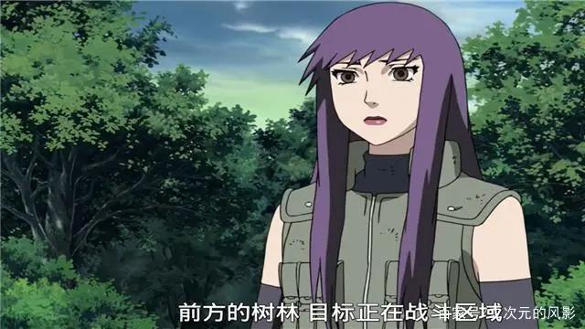 火影:独特的紫发美女忍者,在暗部与卡卡西同班,一生却默默无闻