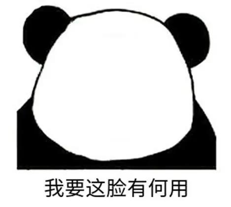 打着二次元旗号，把自己做成色图的福利姬们，开始被判刑了