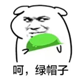 打着二次元旗号，把自己做成色图的福利姬们，开始被判刑了