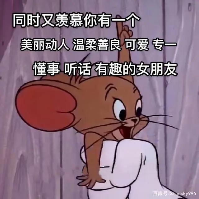 沙雕表情包：年轻人不讲武德