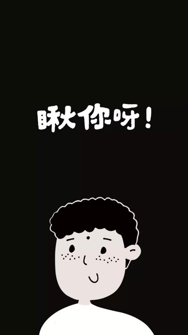 甜蜜情侣壁纸附带暖心情话，世间有百媚千红，唯独你是我情之所钟