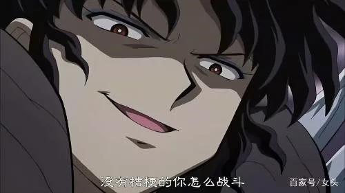 动漫里这五位邪魅十足的男神人物，你最喜欢哪个？