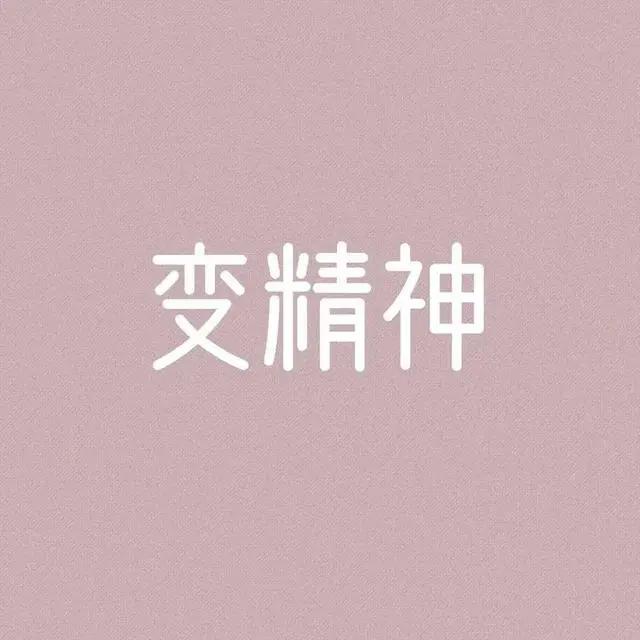 背景图：0123极简风票圈背景图