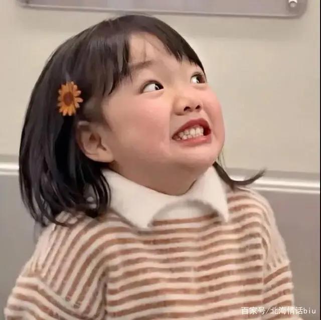 文艺微信头像丨耐心点，有时候重要的东西总会迟一点到来