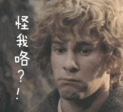 哪些头像一看就是渣女？不说了，我去换头像了！