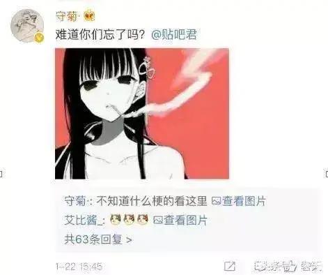 哪些头像一看就是渣女？不说了，我去换头像了！