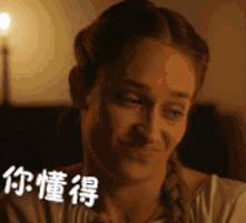 哪些头像一看就是渣女？不说了，我去换头像了！