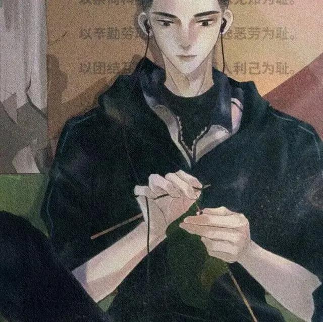 情头推荐：0103撒野男男基友情头