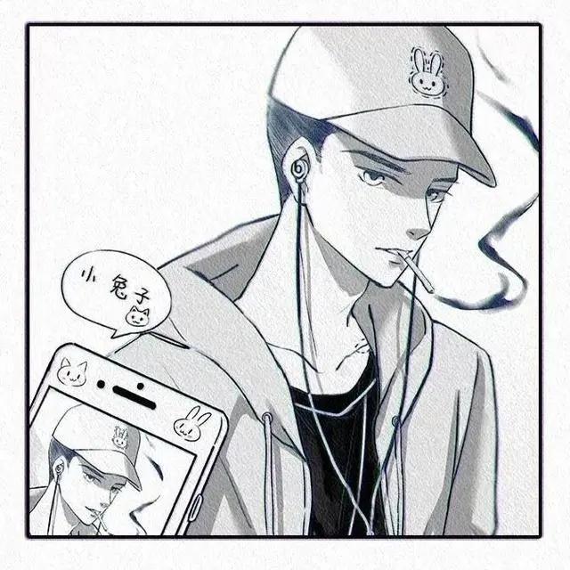 情头推荐：0103撒野男男基友情头