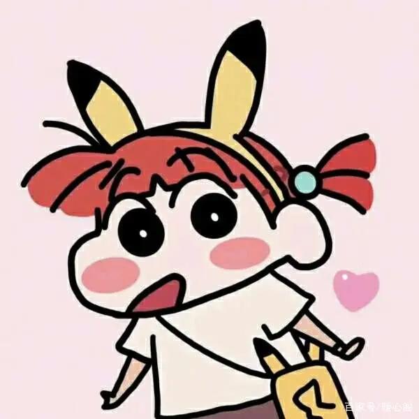 可可爱爱没有脑袋，你想要的情头这里都有