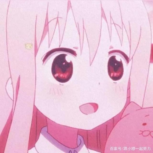 动漫头像小合集