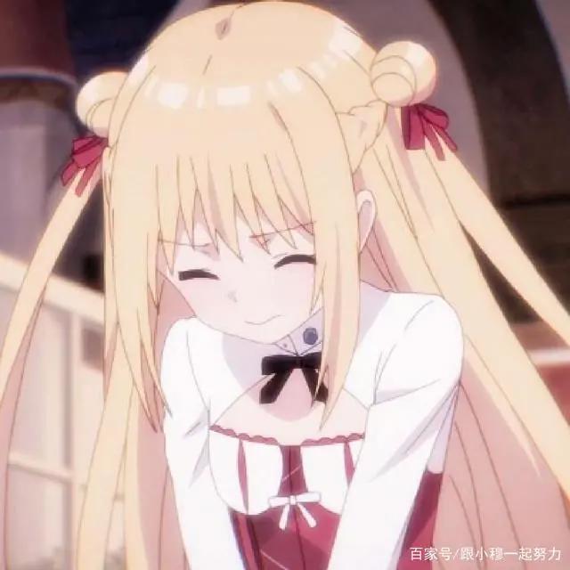 动漫头像小合集