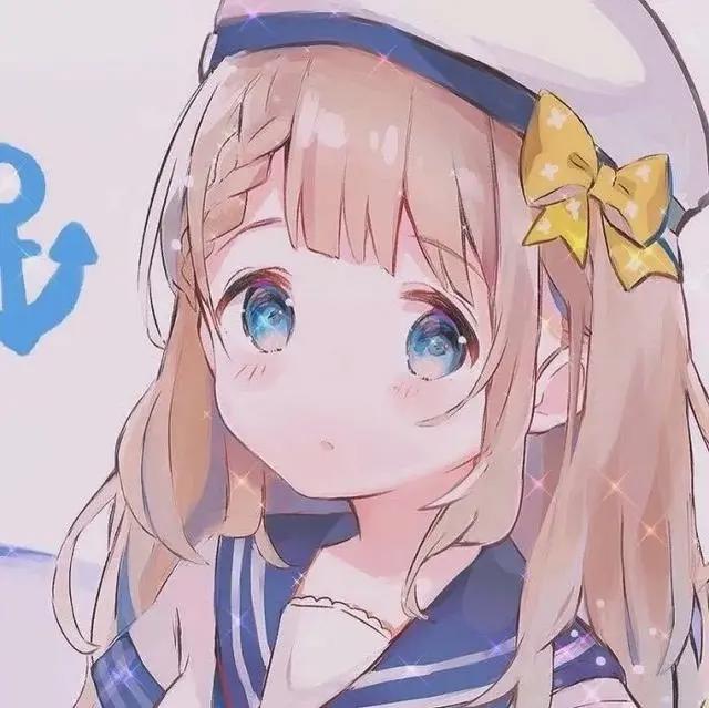 「动漫女头」你居然不回我消息？你好拽，我更喜欢你了