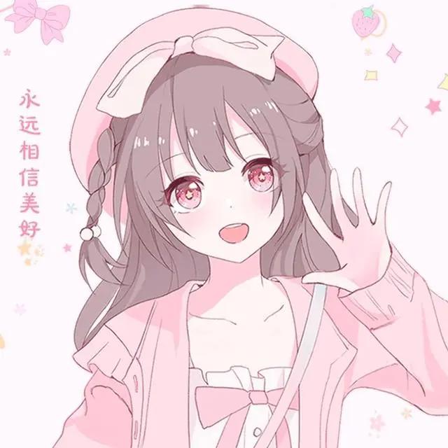 动漫女头｜我在你的世界里下落不明，你在我的世界里万丈光芒