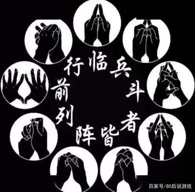 《天诛·红》一部关于女忍者的时代剧：“愿世间险恶随红花凋散”