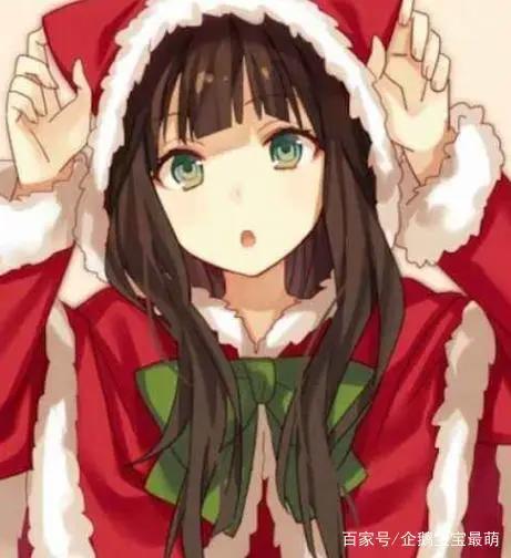 动漫女头：我的感情你永远都买不起，那不是廉价的