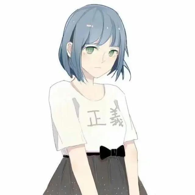 动漫女头：所有的折腾都不过只是为了拖延散场