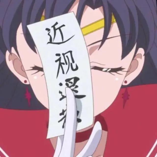 自截动漫女生头像
