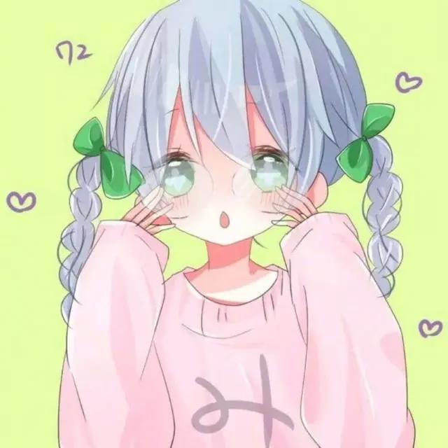 动漫女头，收走不谢图源各处，如有侵权立删