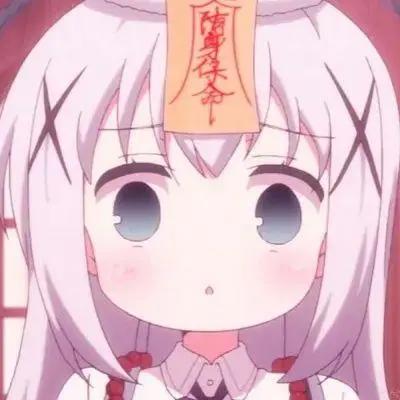 动漫女头丨挡到我喝西北风了