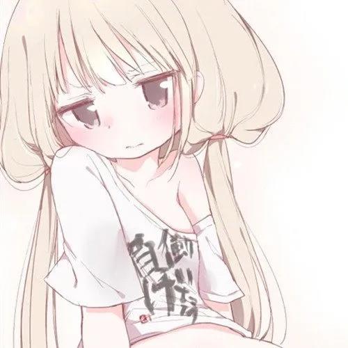 「动漫女头」是你先来招惹我的，可后来先走的也是你