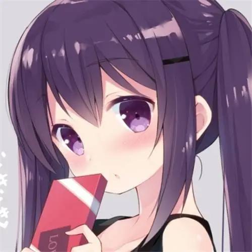 「动漫女头」是你先来招惹我的，可后来先走的也是你