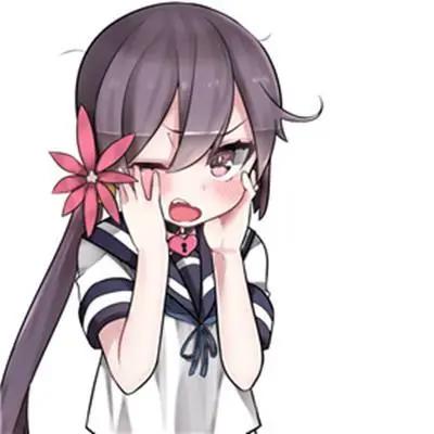 「动漫女头」再多的喜欢你不在乎，我也会放弃