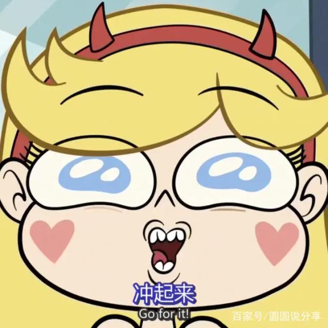 愿你被世界温柔以待，动漫女头自截