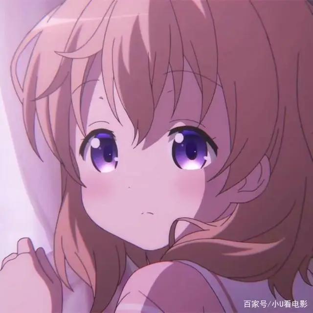 《要一直保持一颗少女心》可爱动漫女头